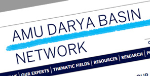 Amu Darya Basin Network
